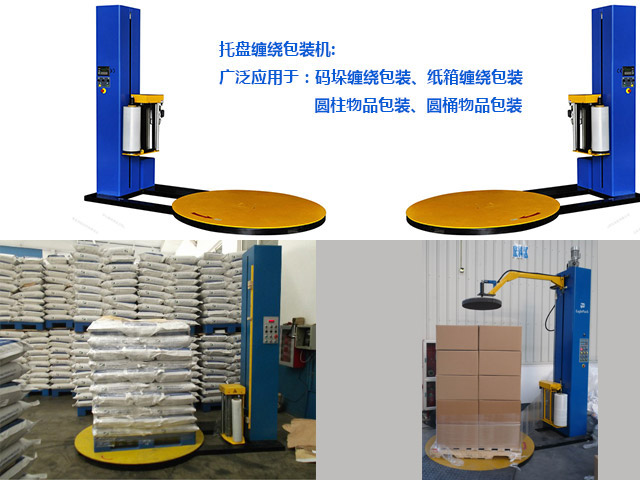 Ĥ<a href=http://m.ejjk.com.cn/ target=_blank class=infotextkey>p@C(j)</a>B(yng)
